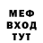 Амфетамин Premium TSteri