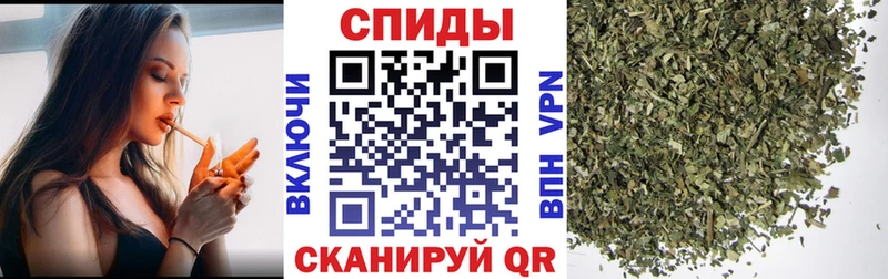 БУТИРАТ бутандиол shop Telegram Лобня