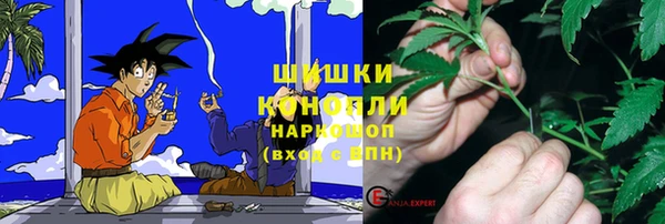 дистиллят марихуана Верхний Тагил