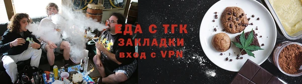 дистиллят марихуана Верхний Тагил