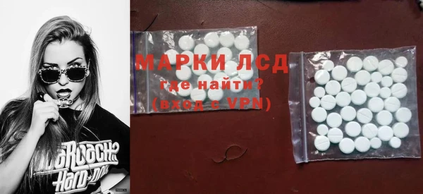 бутик Верхнеуральск