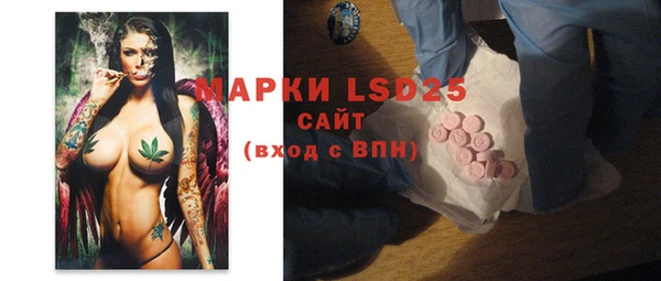 мдма Семикаракорск