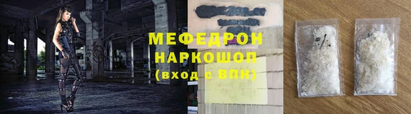 бутик Верхнеуральск