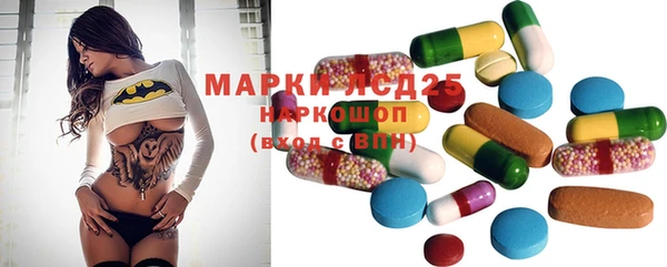 дистиллят марихуана Верхний Тагил