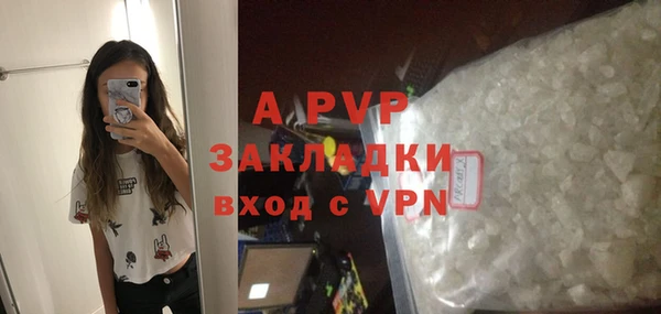 дистиллят марихуана Верхний Тагил