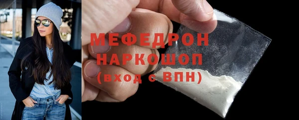 дистиллят марихуана Верхний Тагил