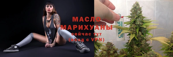 мдма Семикаракорск