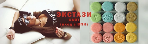 дистиллят марихуана Верхний Тагил