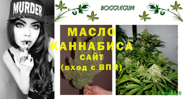 кокаин колумбия Семёнов