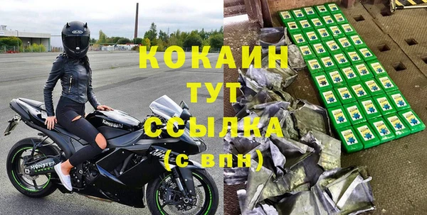 дистиллят марихуана Верхний Тагил