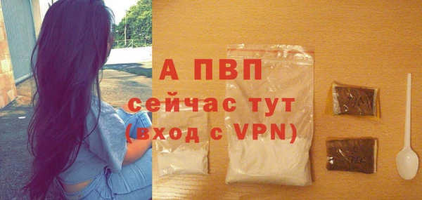 дистиллят марихуана Верхний Тагил