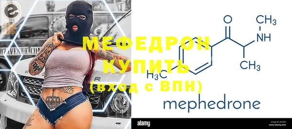 бутик Верхнеуральск
