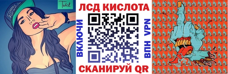 omg tor  Лобня  Марки NBOMe 1500мкг 